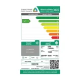 مكيف سبلت ال جي