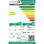 مكيف اسبليت