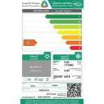 مكيف شباك سرين - 17200 وحدة - بارد