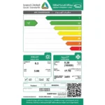 مكيف اسبليت او جنرال
