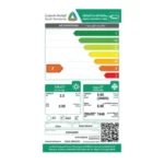 مكيف 20000 وحدة