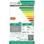 مكيف 18000 وحدة