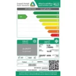 مكيف اوجنرال اسبليت