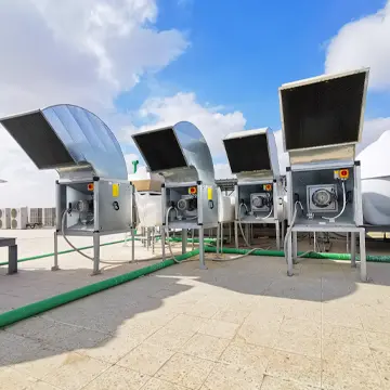 [أنظمة تهوية مركزية]