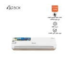 مكيف 17300 وحدة