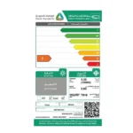 مكيف 18000 وحدة