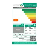 مكيف18000 وحدة
